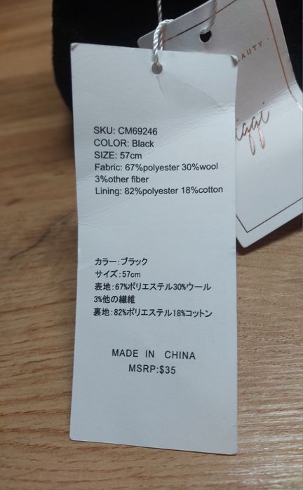 Czarna czapka z daszkiem Siggi