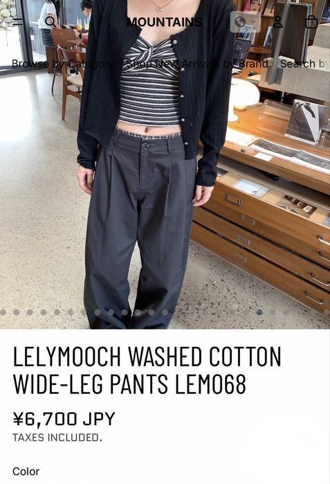 Брюки LELLYMOCH wide-leg, чёрные, р. S