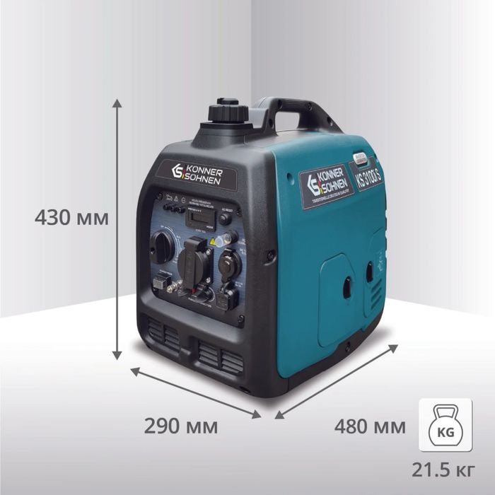 Інверторний генератор KS 3100i S