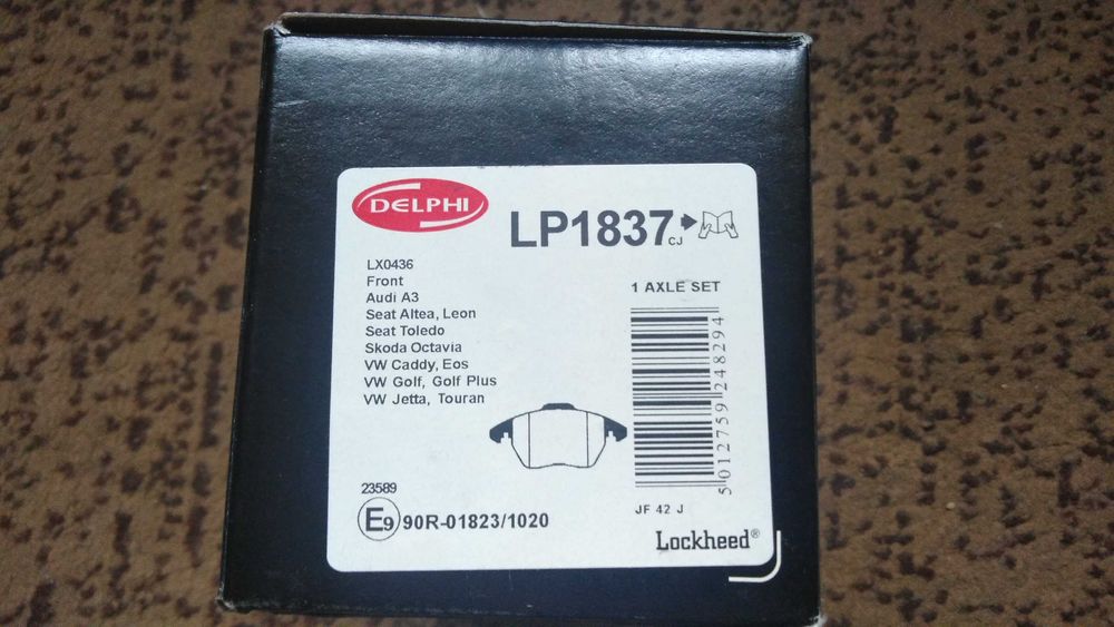 Klocki hamulcowe przednie VW SKODA