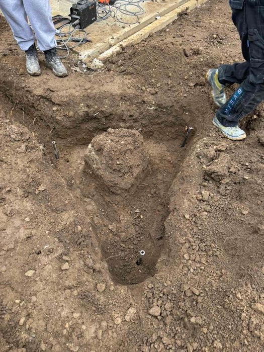 Контур Заземлення