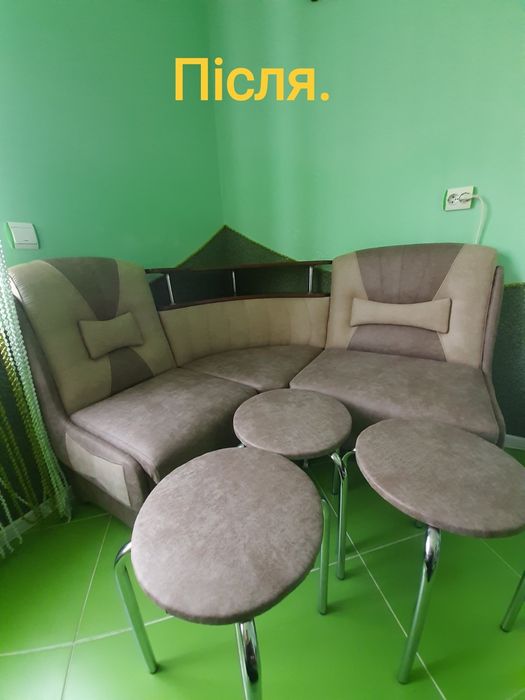 Перетяжка . Реставрація Продаж .Зборка .Ремонт меблів .