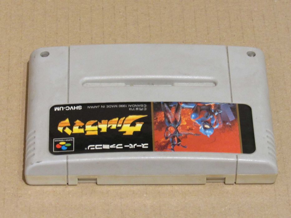 Jogo Nintendo Super Famicom Ultraman