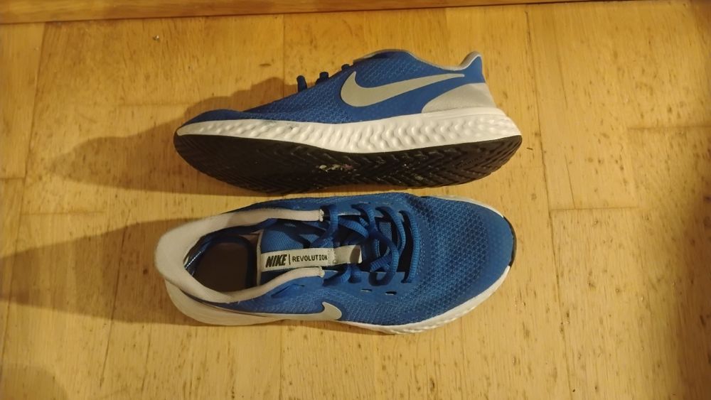 Buty Nike podeszwa zewnętrzna rozmiar 26 cm