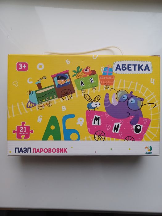 Пазли Абетка DoDo