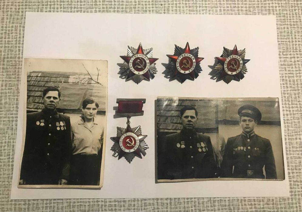 Продам Награды хорошие