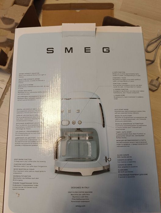 Ekspres przelewowy SMEG