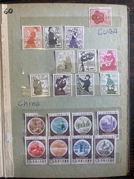 Марки Китай China