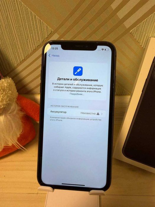 Iphone 11｜64gb｜100% Батарея｜Neverlock｜2-sim физ｜Все функции работают