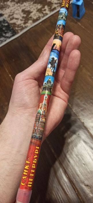 Сувенир карандаш Санкт-Петербург НОВЫЙ