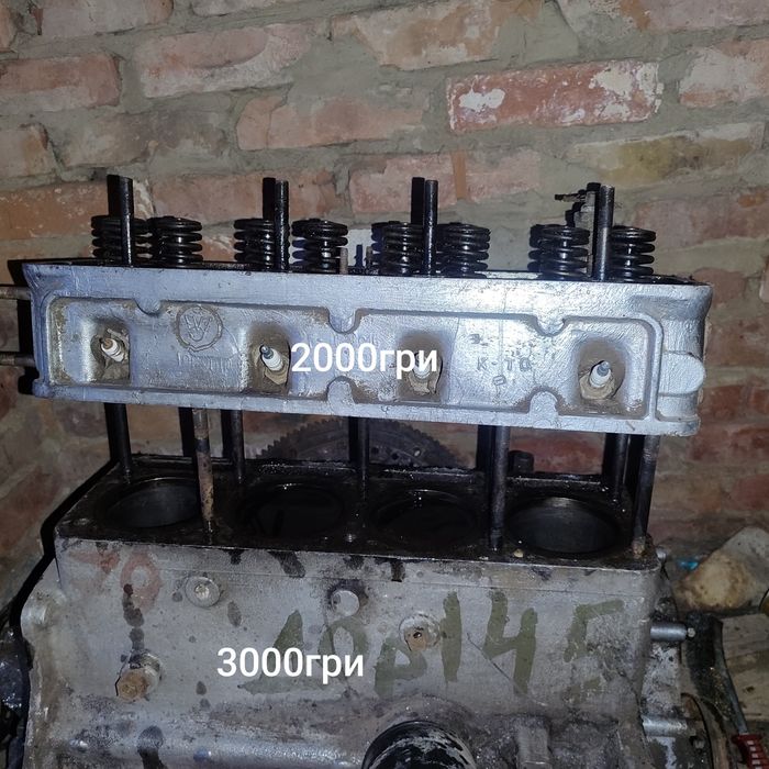 Продам мотор УАЗ по запчастинах