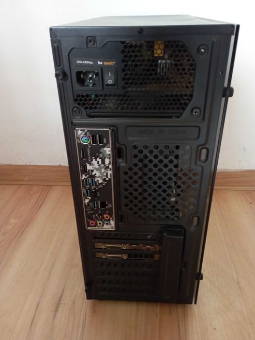 Komputer stacjonarny