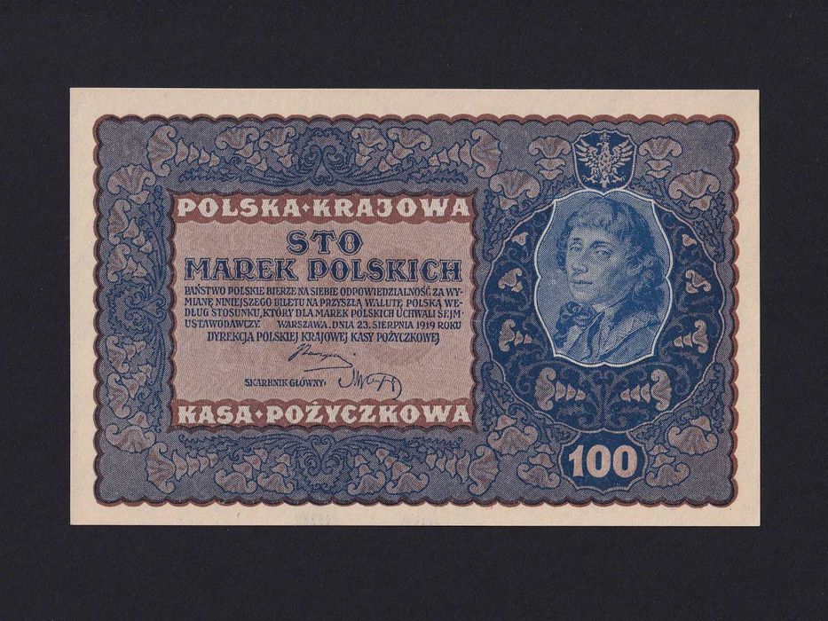 100 marek polskich 1919, IF SERJA H, stan UNC- (I-) Odmiana: Mił. 27c