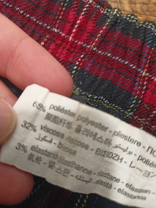 Spodnie damskie Bershka S