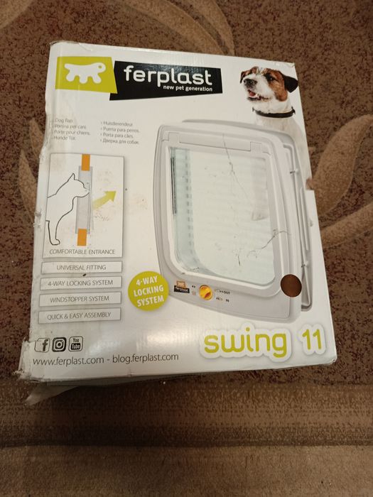 Дверцята для собак і котів.
