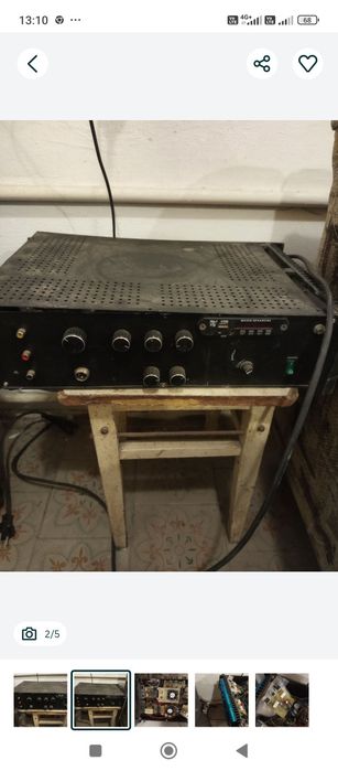 Саморобний саморобний