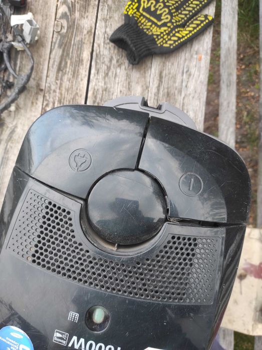 Пилосос мішковий Samsung SC5610