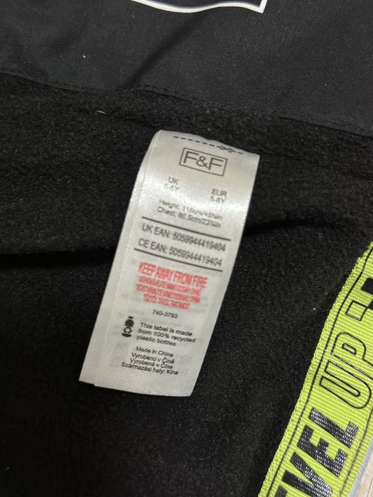 Куртка дитяча