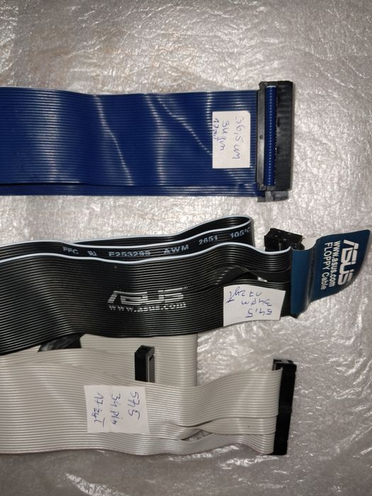 Kable taśmowe pc do przesyłania danych