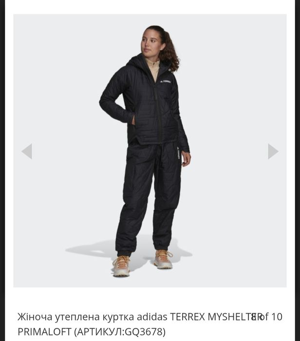 Жіноча куртка Adidas TERREX Myshelter Primaloft, розмір S

MYSHE