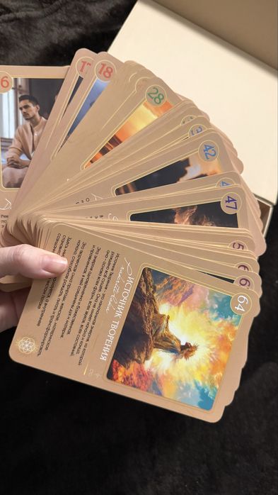 Лила игра новая поколение