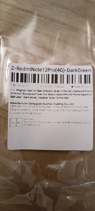 Redmi Note 12 / Capa