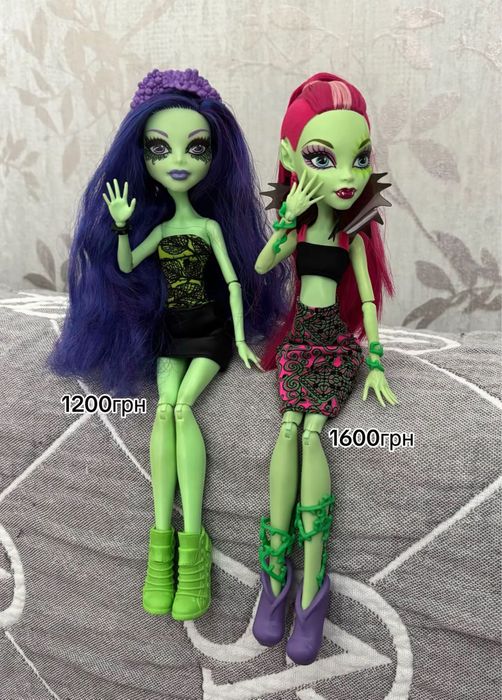 продам кукол монстер хай