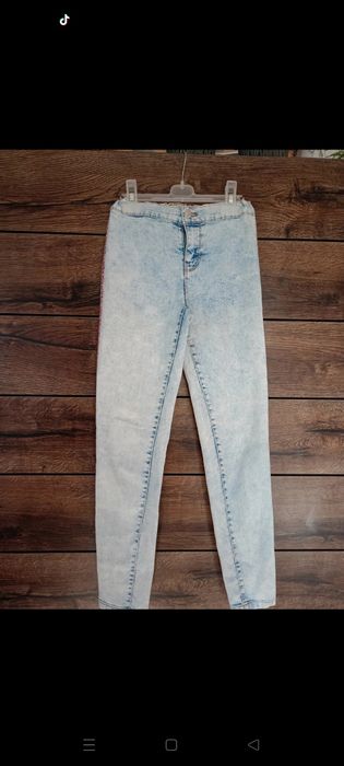 Spodnie dla dziewczynki