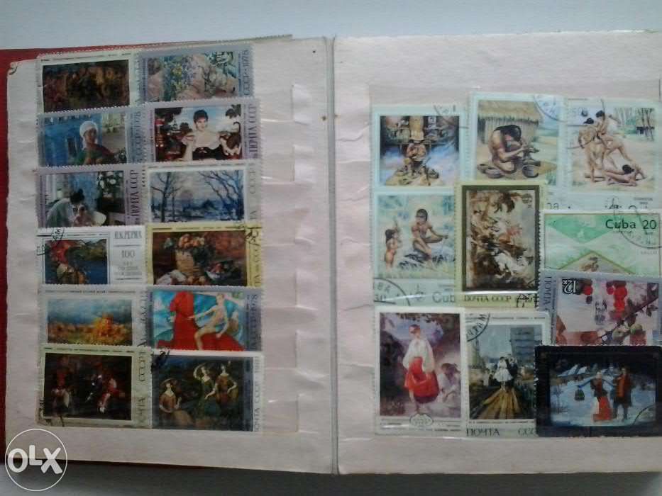 Альбом с марками