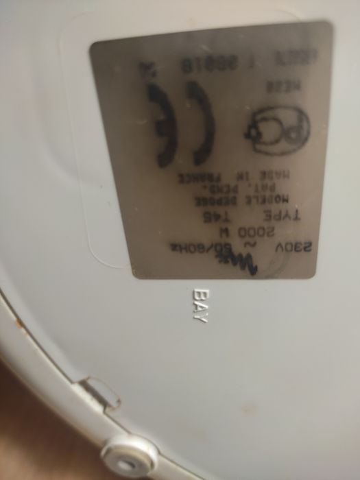 Фритюрниця Moulinex на 2 л.