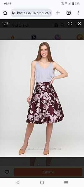 Эффектна юбка Vero Moda размер Xs