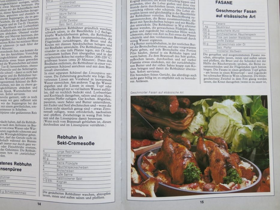 Кулинарная книга на немецком языке