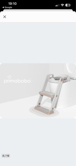 Nakładka sedesowa primabobo