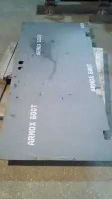 Листи стальні Хардокс, Армокс 450, 500, 550, 600