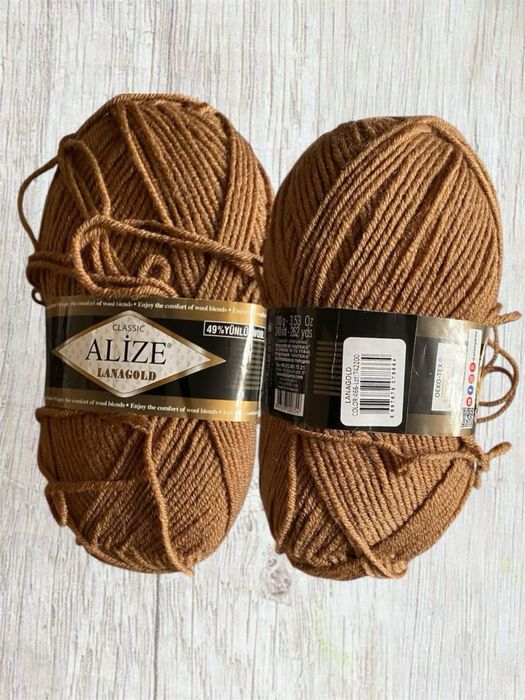 Alize Lanagold Classic