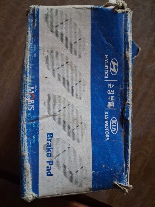 Гальмівні колодки/Накладки Гальмівні Передні Хюндай H100