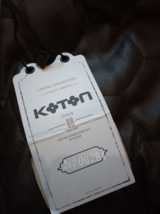 Курточка на мальчика