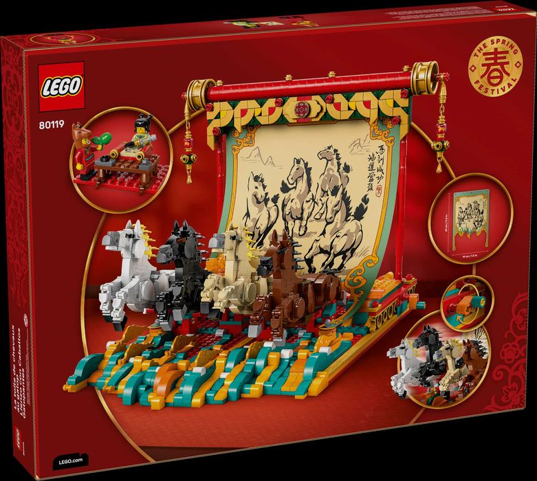 Конструктор LEGO Seasonal 80119 Полотно «Коні, що скачуть»