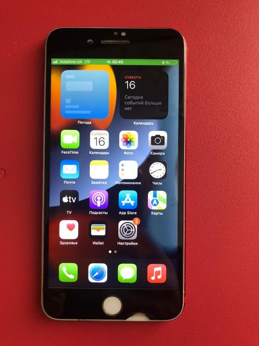 Iphone 7 plus 128gb