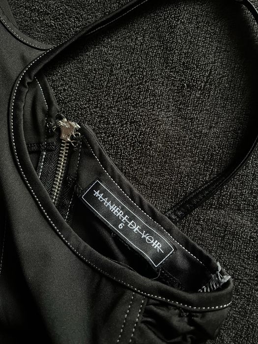 Боді асиметричний maniere de voir