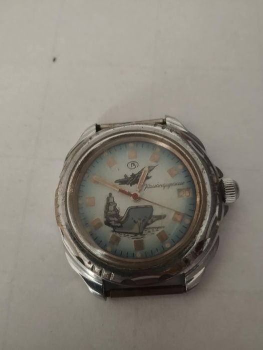 Zegarek komandirski