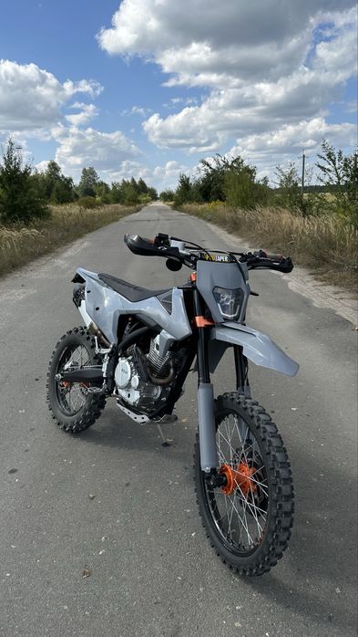 Kovi advance 250 2025