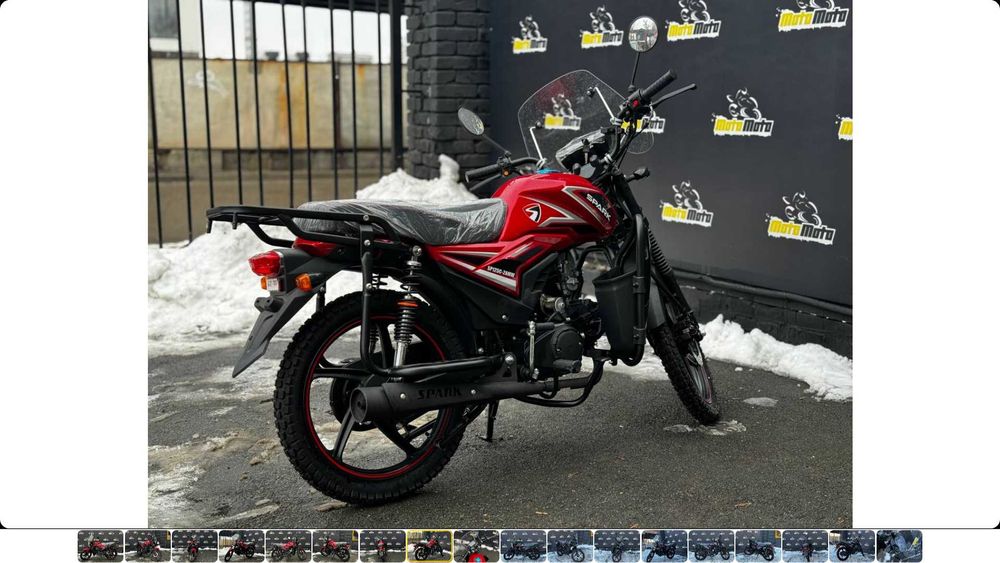 Мотоцикл SPARK SP125C-2AMW
