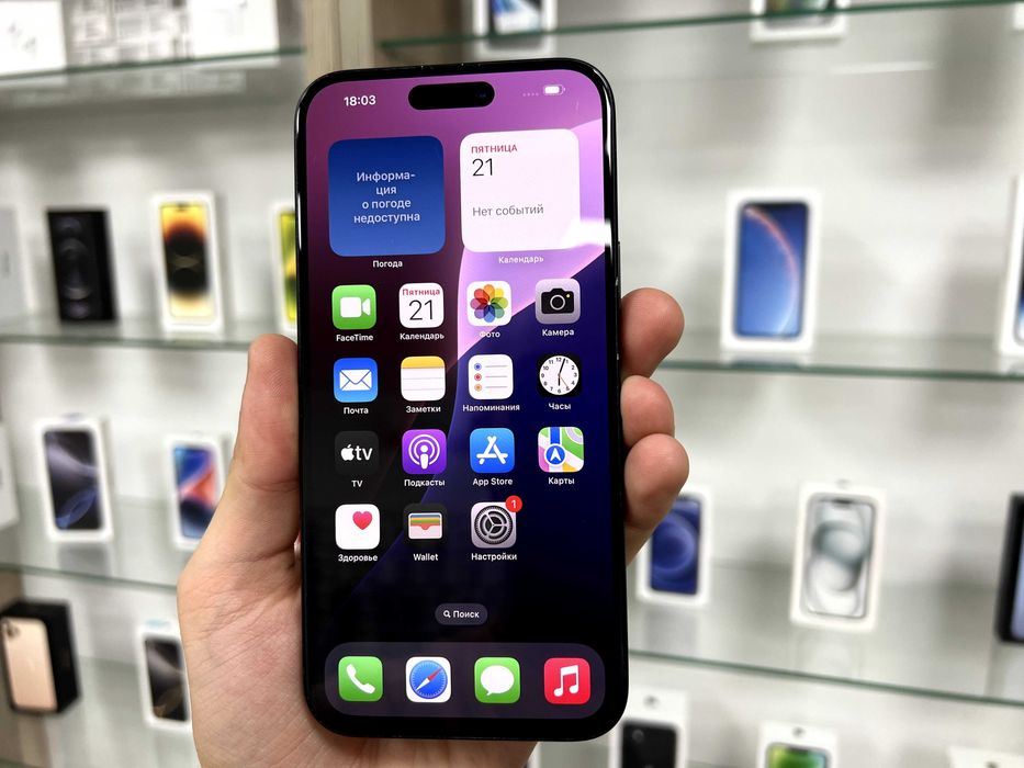 iPhone 15 Plus 128 GB Neverlock _ Гарантія _ Магазин_Обмін