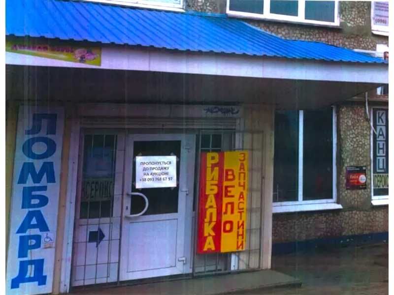 Приміщення 364 м² у Кривому Розі (вул. Федоренка 5А) — під офіс, клініку, кол-центр