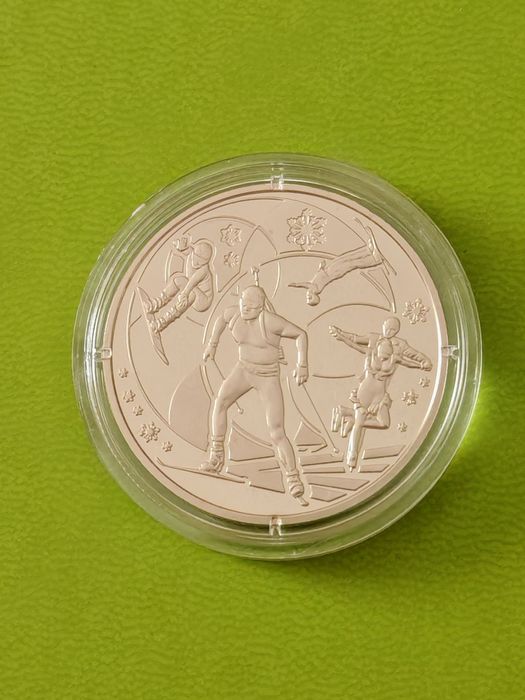 Монета зимові олімпійські ігри