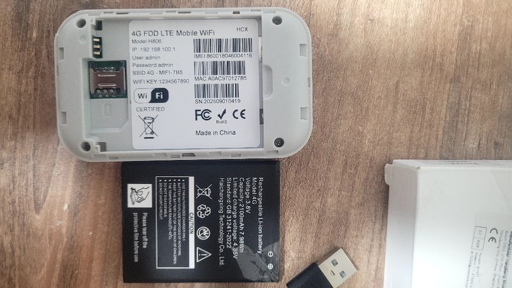 4G LTE 3G WiFi роутери з акумулятором