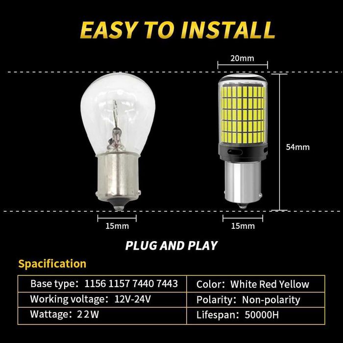 Продам LED-лампи Oprah 1156 BA15S P21W — дуже яскраві!