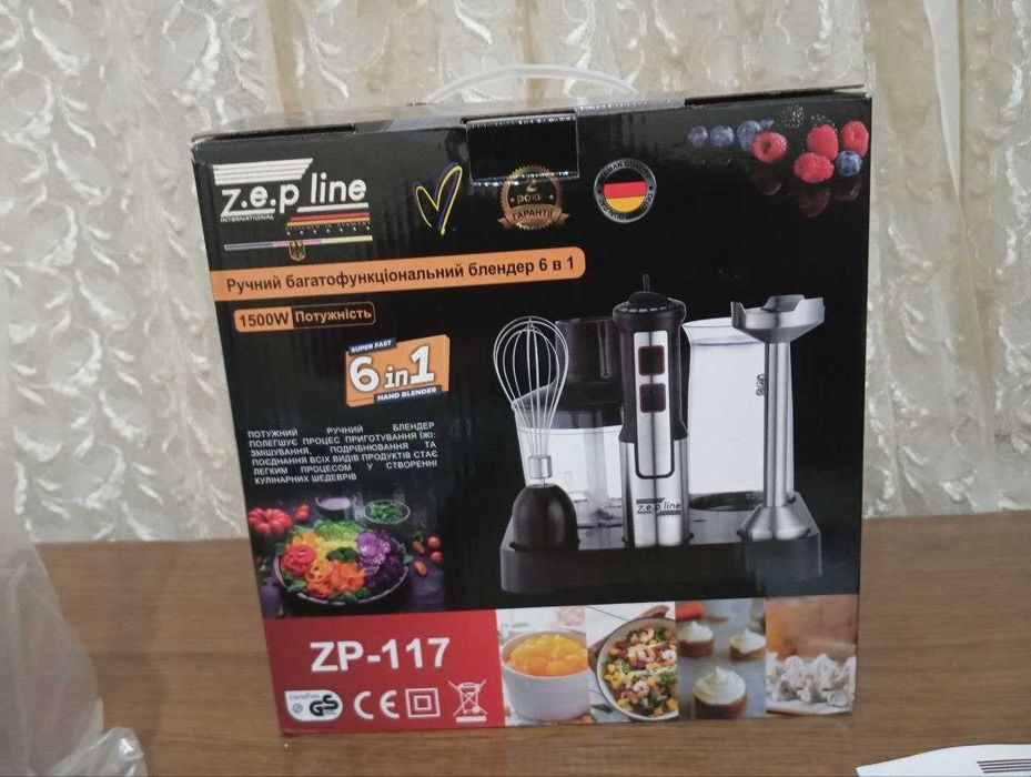 Ручний багатофункціональний блендер 6 в 1