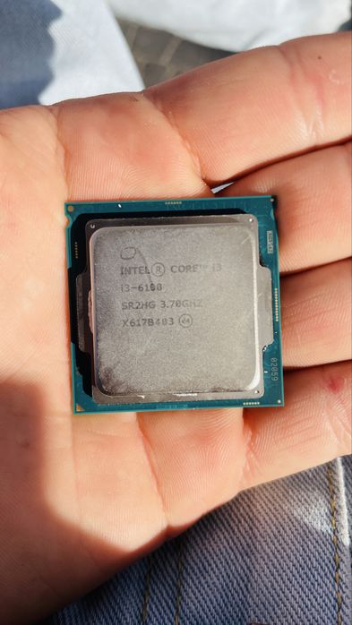 Procesor intel core i3 6100